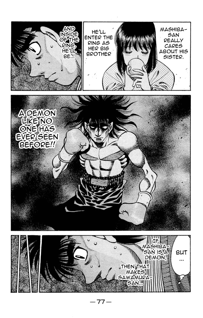 Hajime no Ippo Chapter 674 7